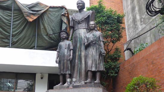 Auch ein Bild der Stadt