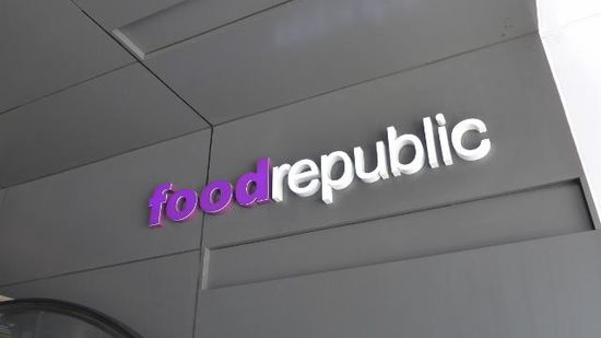 ...es hier sogar eine ganze "foodrepublic" gibt.