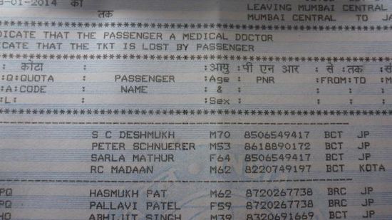 Bin auch schon öffentlich aufgehängt, sogar ein Jahr jünger (DANKE INDIAN RAILWAY!!)