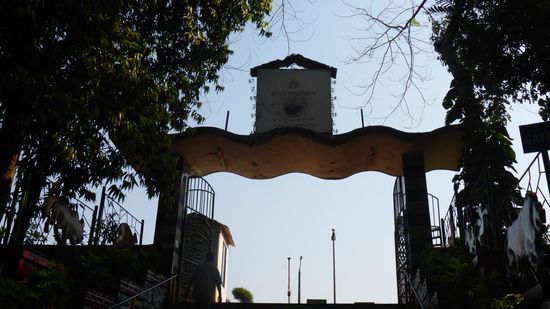 Der Eingang zum Hanging Garden