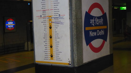 Metro-Station Delhi