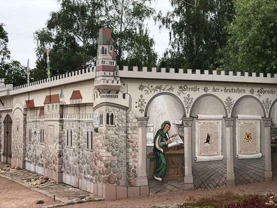 Na ja, ist das Kunst???