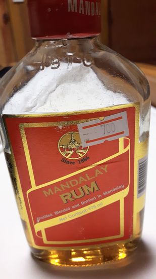 Liebe Uschi, Deine Empfehlung war wunderbar. Mein Magen/Darm hat nicht rebelliert bisher. Diese Flasche mit 250ml hat übrigens 700 Kyatt - sprich 30 cent gekostet