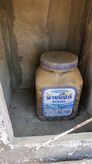 diese ist auch eher etwas unkonventionell