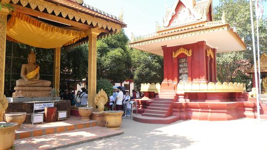 Wat Thmei