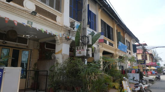 bunt und beschaulich, lebendig aber nicht so lärmend wie andere Städte