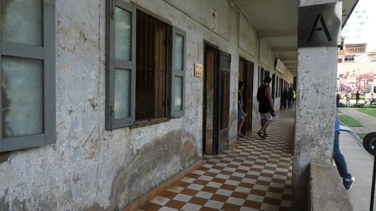 eine frühere Schule