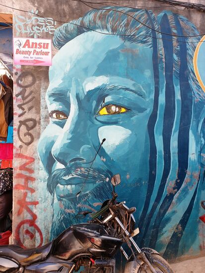 Einer der wenigen Graffitos