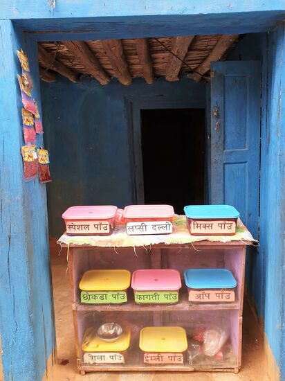 keine Ahnung, was sich darin befindet