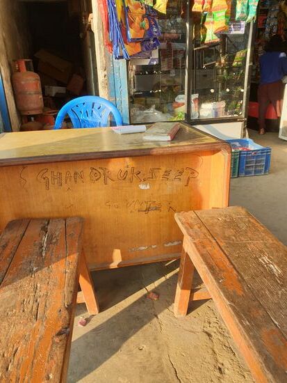 das Büro des Jeepanbieters