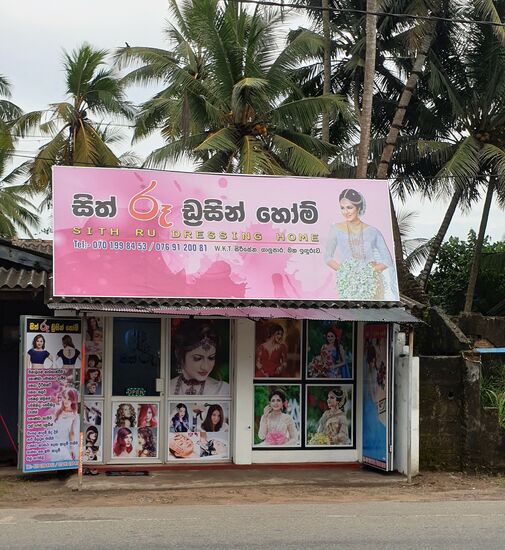 der örtliche Friseur- und Kosmetiksalon