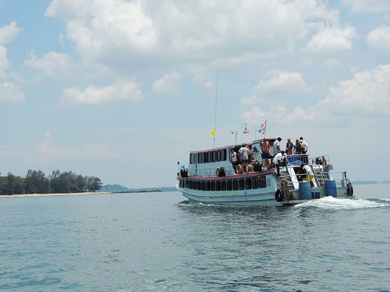 Fähre nach Koh Jum.