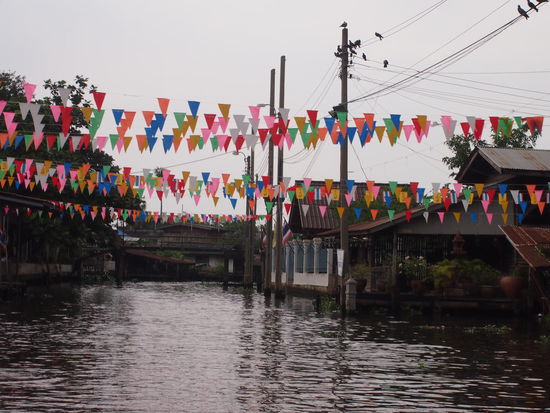 Klong