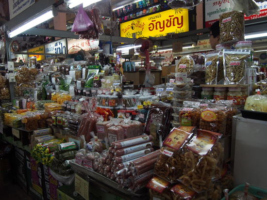 Wararat Market - Hier gibbet alles!