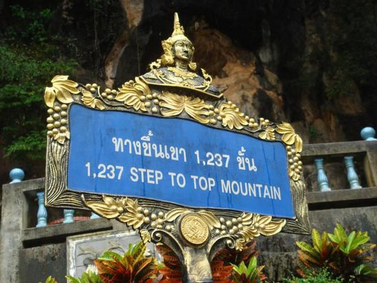 ... 1237 Stufen auf den Berg hinauf