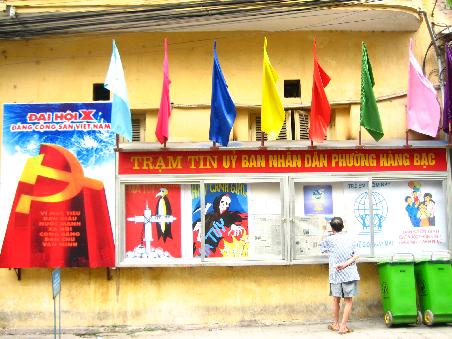"Werbung" in Hanoi