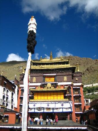 Palace of Panchen Lama