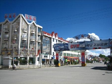 tja, und hier die "traurige" Seite Shigatse's: little wonderland China