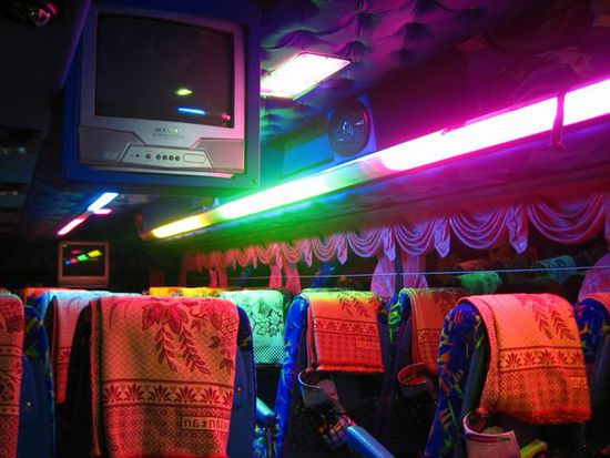 fancy "Kuehlbox" Overnight Bus