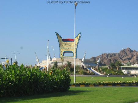 typischer Kreisverkehr im Oman