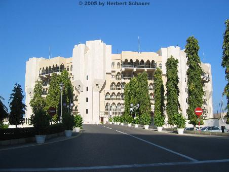 Al Bustan Palace (Hotel)