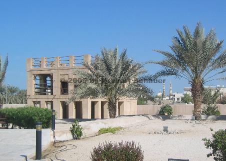 Majlis al-Ghuraifah