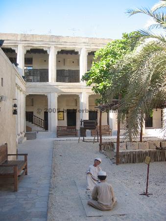 Al-Ahmadiya Schule