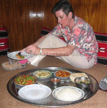Essen im Bin Ateeq