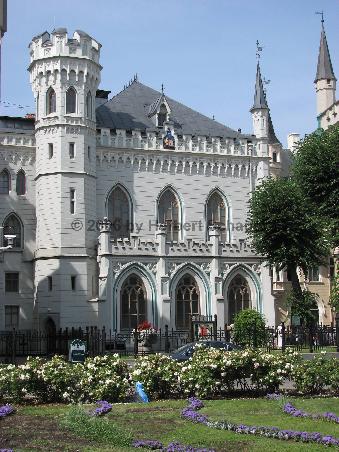 Gilde-Haus