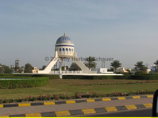 Roundabout Sohar