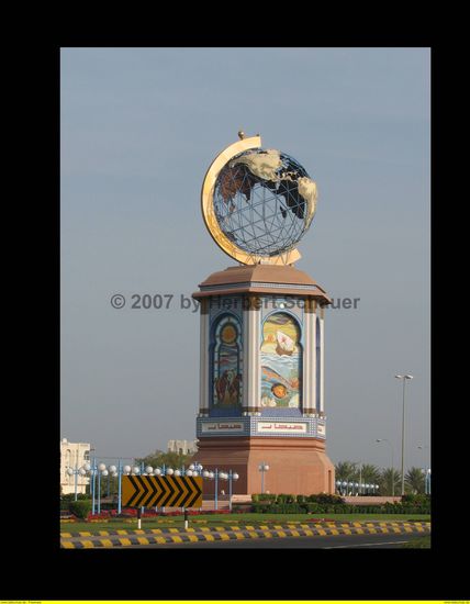 Roundabout Sohar