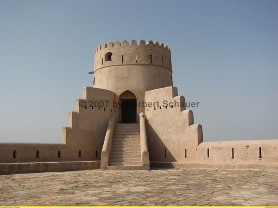 Rundturm (Landseite)