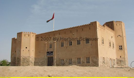 Fort Mirbat - Wohnsitz des Walis