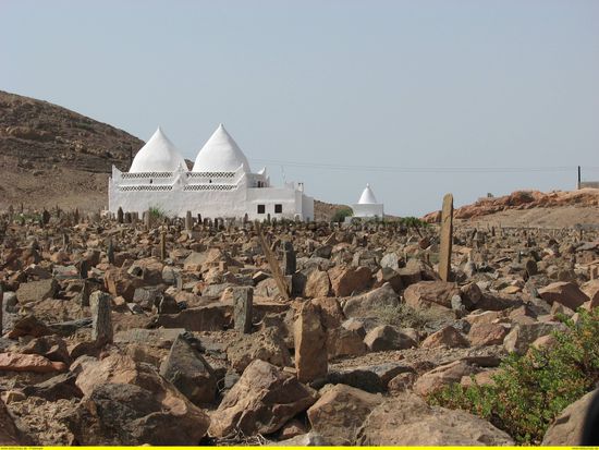 Grabstätte des Heiligen Bin Ali