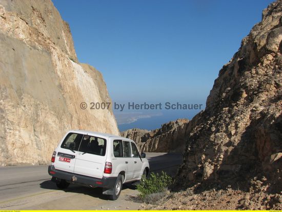 Blick auf die Ebene von Salalah im Osten