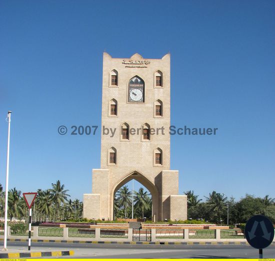 Uhrturm von Salalah
