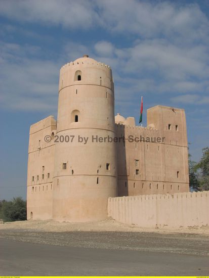 Wohnturm in Bait na'Aman