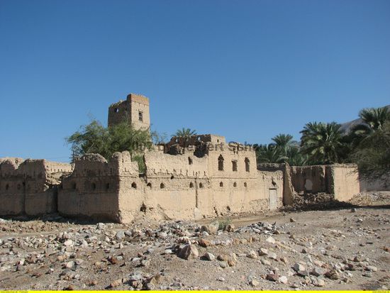 Fort in Falaj
