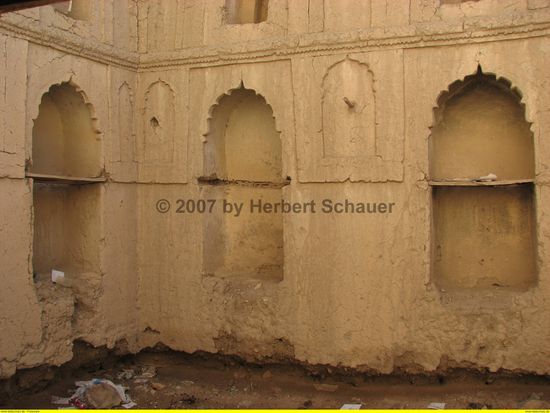 Dekorationsdetails im Inneren