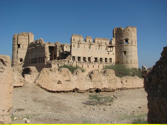 Fort in Al Fateh