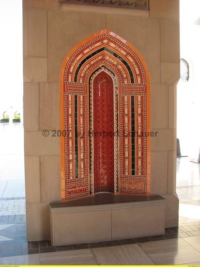 eine der zahlreichen Betnischen