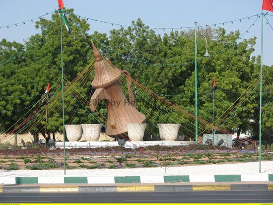 Kaffeekannen-Roundabout