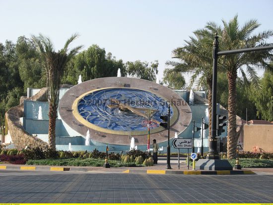 'Uhrturm' von Al-Ain