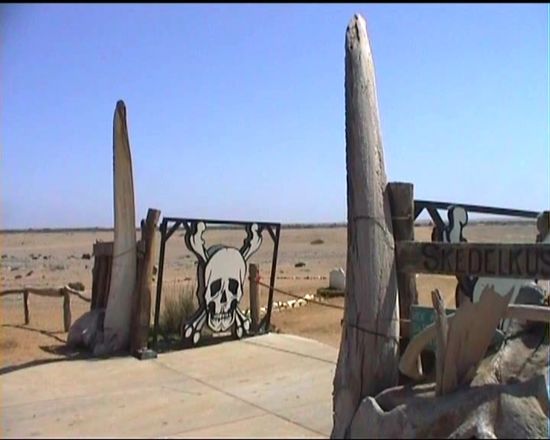 Am Eingang wird - wohl aus Sicherheitsgründen - registriert