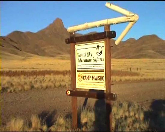 WegeSchild zu unserem 'Zuhause'