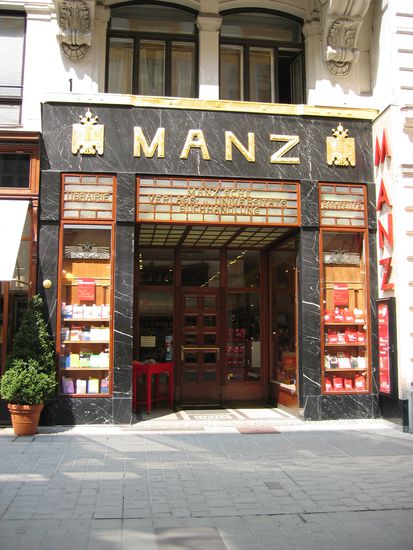 Buchhandlung Manz - Adolf Loos - 1912