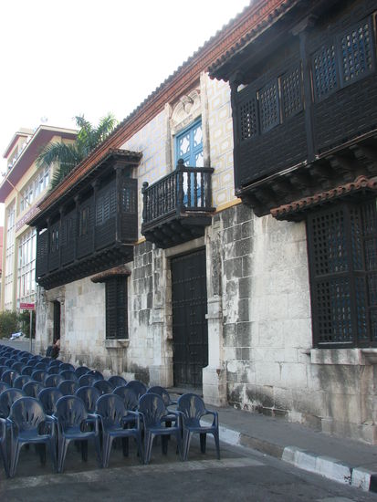 Casa Diego Velázquez (1516- 1530) - man achte auf die miradores