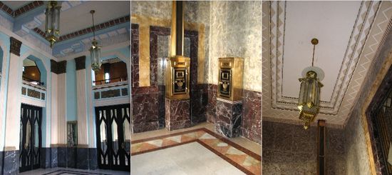 vornehm auch das Innere - aber der Wachmann sagte uns, dass der Aufzug für die Aussichtsplattform kaputt ist.