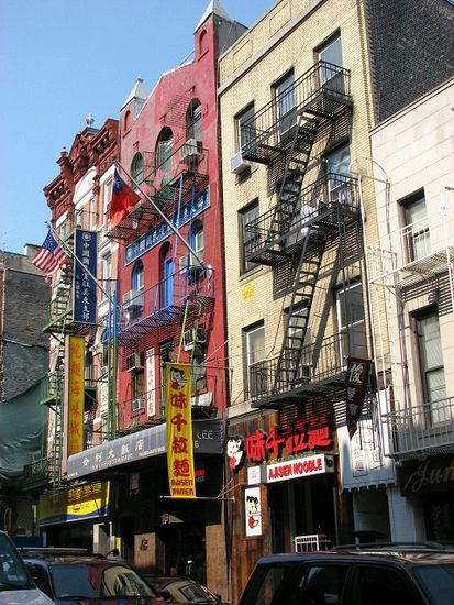 belebtes Chinatown