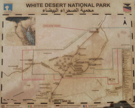 Wie man erkennt gehört der Crystal Mountain schon zum Nationalpark